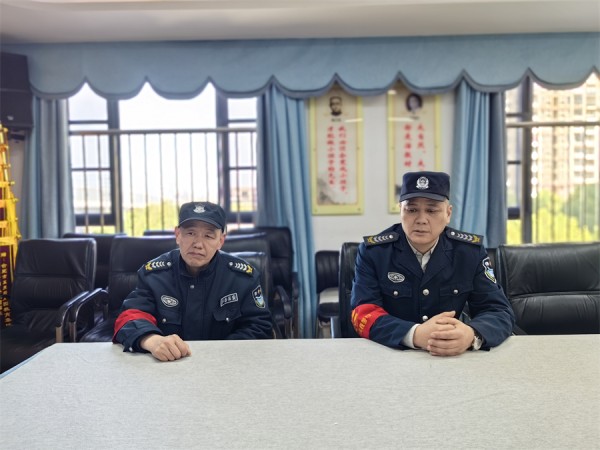 合肥市双岗幼儿园教育集团源水分园开展九游会J9 J9九游会安保人员安全工作会议(图2)