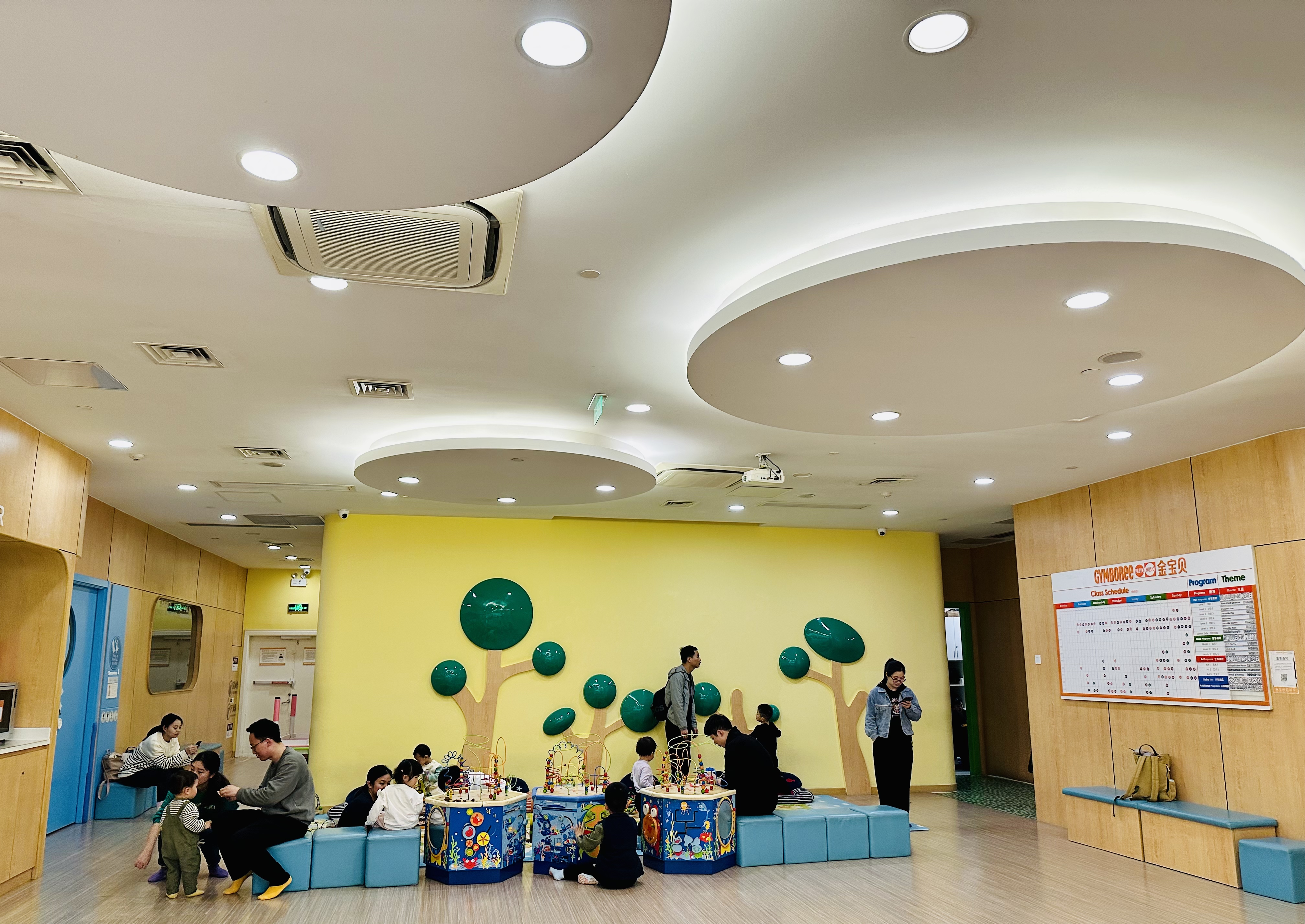 J9九游会 九游会J9儿童早教连锁品牌“金宝贝”全国多地闭店合肥门店仍在营业(图2)