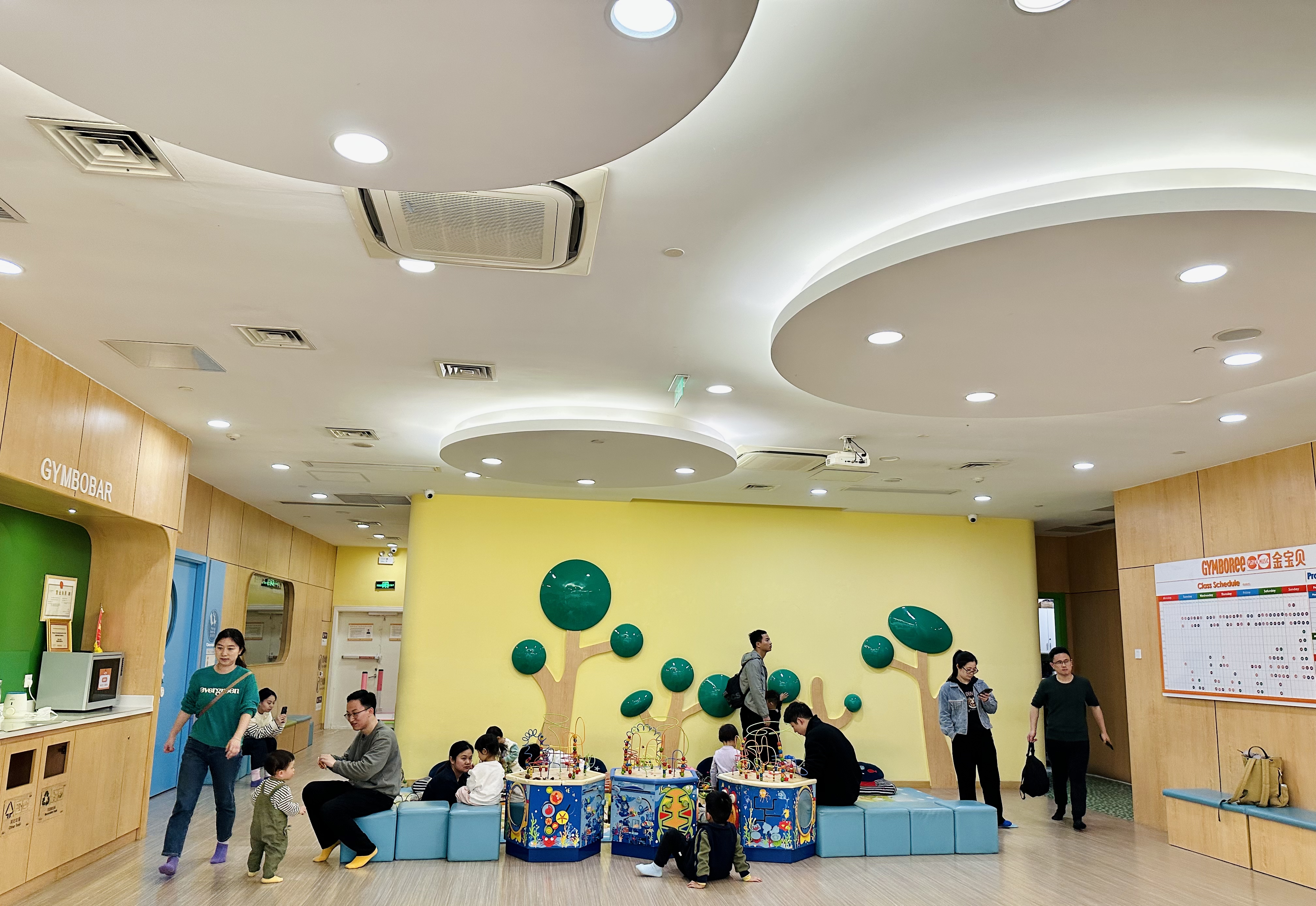 J9九游会 九游会J9儿童早教连锁品牌“金宝贝”全国多地闭店合肥门店仍在营业(图3)