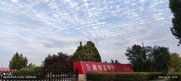 幼儿教育专业九游会J9 J9九游会好找工作吗？