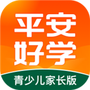 帮助家长教育孩子的a九游会J9 J9九游会pp(图16)