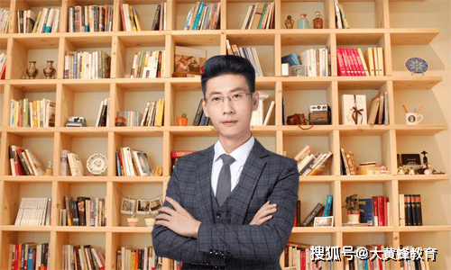 九游会J9 J9九游会孩子早恋怎样教育？专家老师教你解决方法