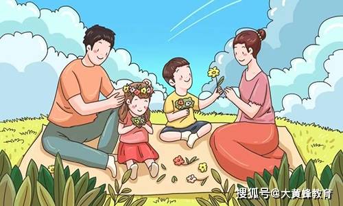 九游会J9 J9九游会孩子早恋怎样教育？专家老师教你解决方法(图3)