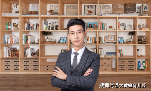 九游会J9 J9九游会8岁儿童心理教育 专家这样给你说(图1)