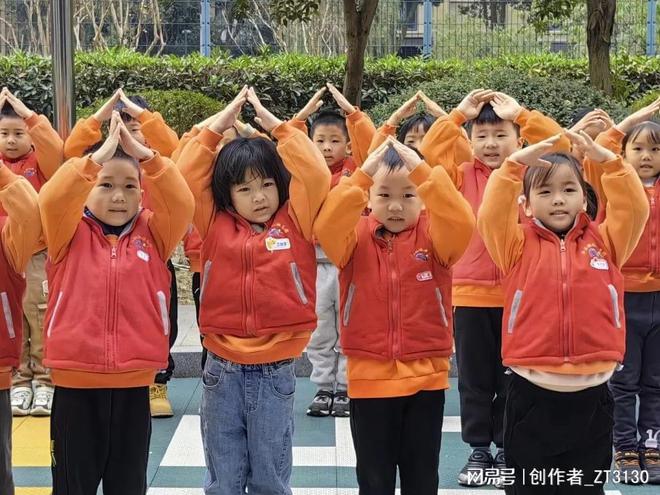 九游会J9 J9九游会安全第一与你“童”行！(图2)