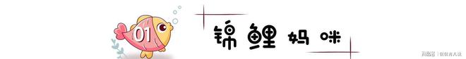 儿童心理学专家研究得出孩子教育存在“黄金七年”父母别错过J9