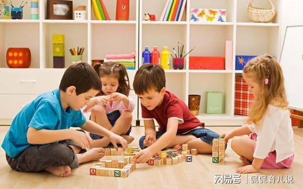 儿童心理学专家研究得出孩子教育存在“黄金七年”父母别错过J9九游会 九游会J9(图14)