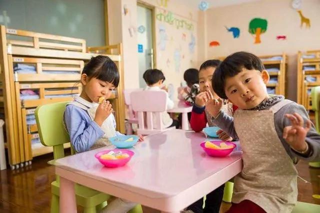 九游会J9 J9九游会幼儿教育在线不了(图3)