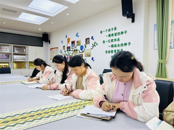 J9九游会 九游会J9合肥市双岗幼儿园教育集团逍然居分园：做