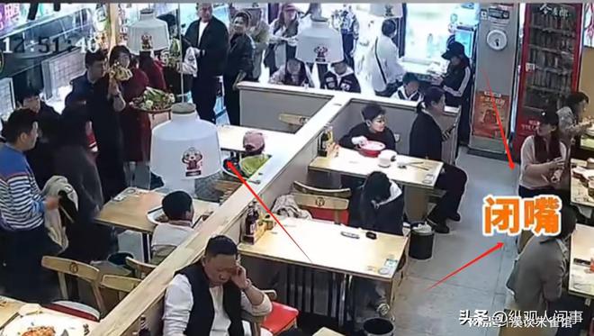 J9九游会 九游会J9女子餐馆呵斥尖叫男孩被家长怒扇耳光挨打女子：已给小孩道歉(图6)