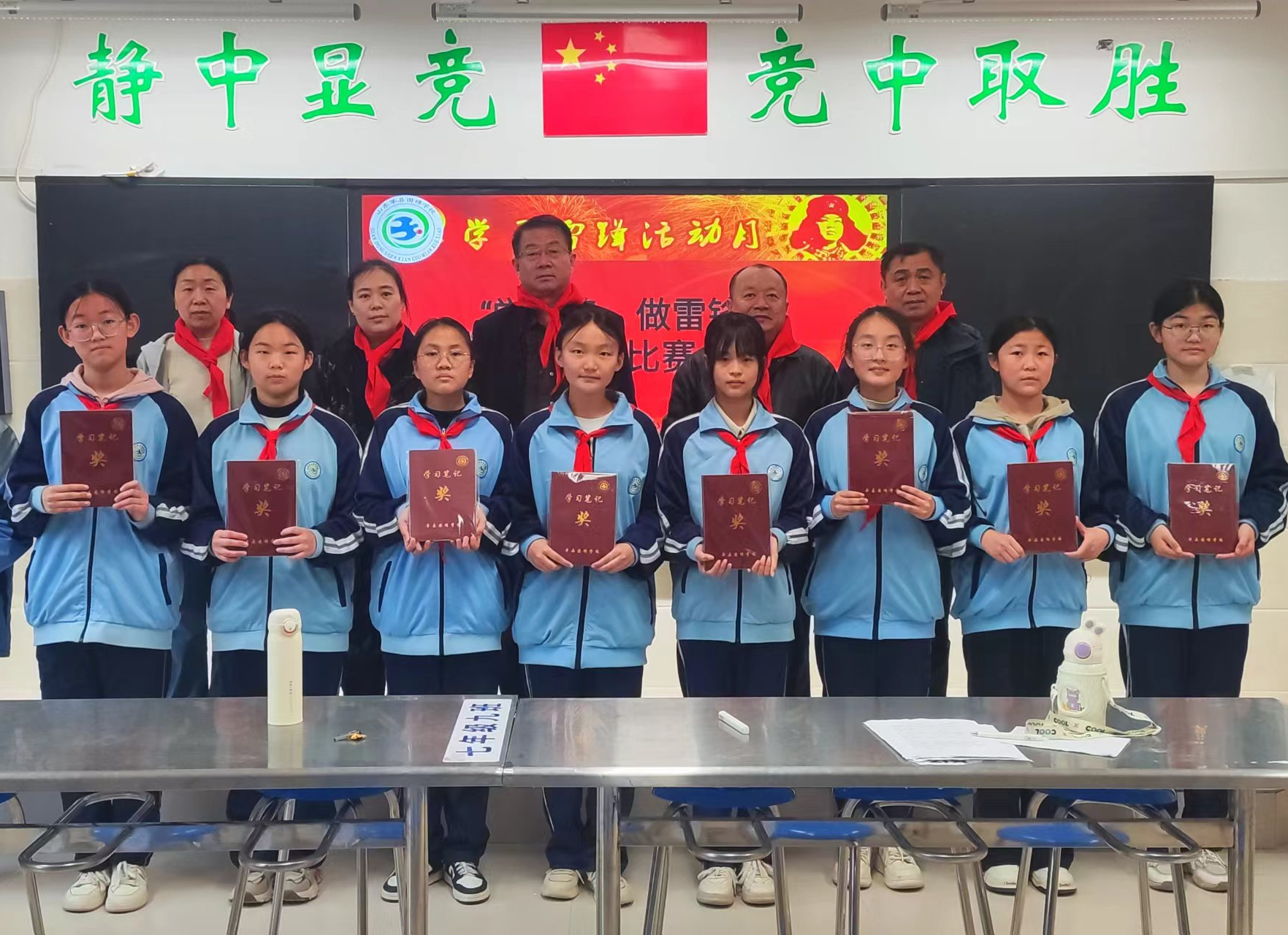 东昌府区香江小学开展防溺水安全J9九游会 九游会J9教育