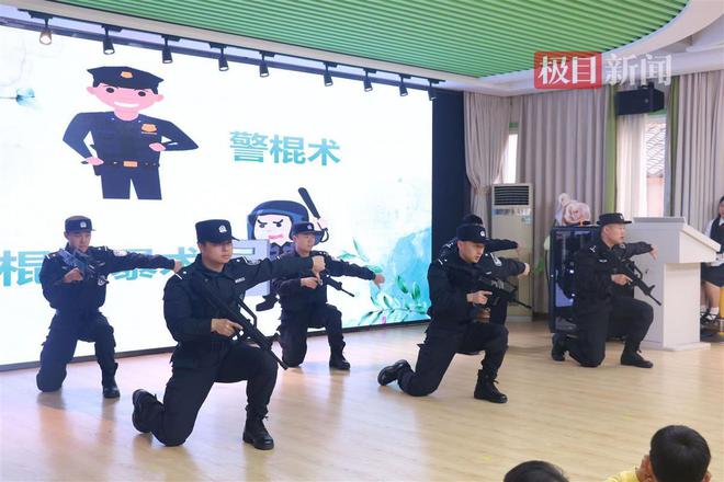 守护“校园蓝”这个幼儿园开展别样安全教九游会J9 J9九游会育活动(图3)