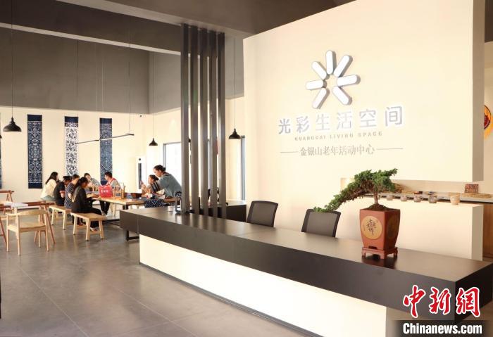 J9九游会 九游会J9探访贵州赫章搬迁安置点：这里的生活让人艳羡(图7)