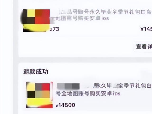 熊孩子J9九游会 九游会J9花光母亲12万手术费网购到底是孩子和家庭教育谁的错？(图2)