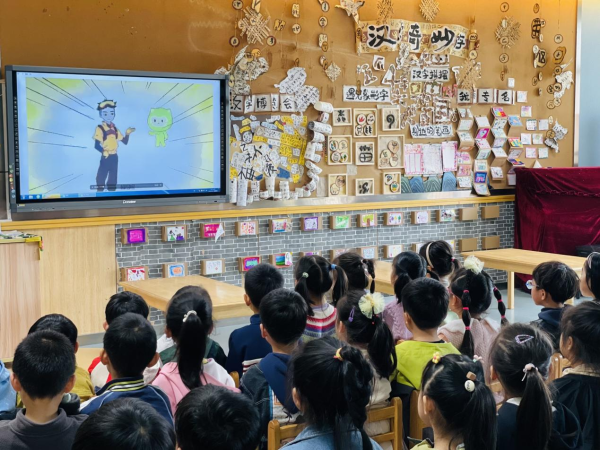 J9九游会 九游会J9合肥市宿州路幼儿园教育集团森林城分园：童你一起 共护国安(图4)