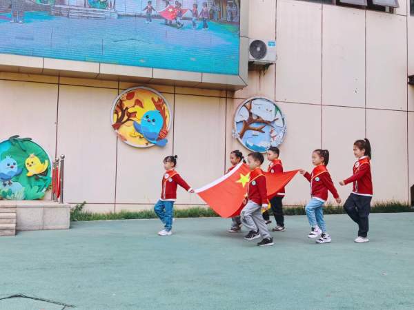 J9九游会 九游会J9合肥市宿州路幼儿园教育集团森林城分园：
