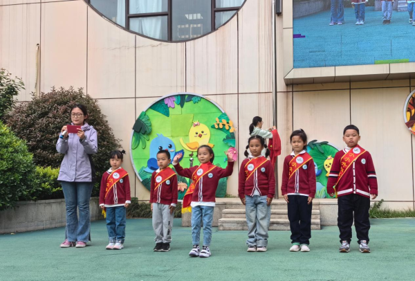 J9九游会 九游会J9合肥市宿州路幼儿园教育集团森林城分园：童你一起 共护国安(图2)