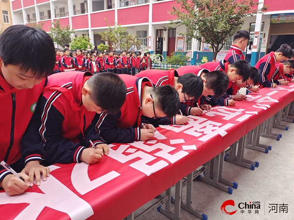 J9九游会 九游会J9珍爱生命 预防溺水——西平县柏城杨庄小学开展防溺水安全教育系列活动(图4)
