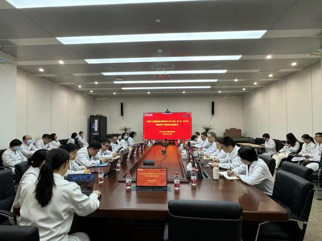 J9九游会 九游会J9上海市儿童部署纪学习教育工作