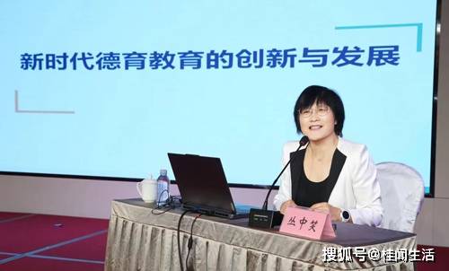 2024年全国“双有”活动核心组会暨校外活动J9九游会 九游会J9部长培训班在防城港举办(图4)
