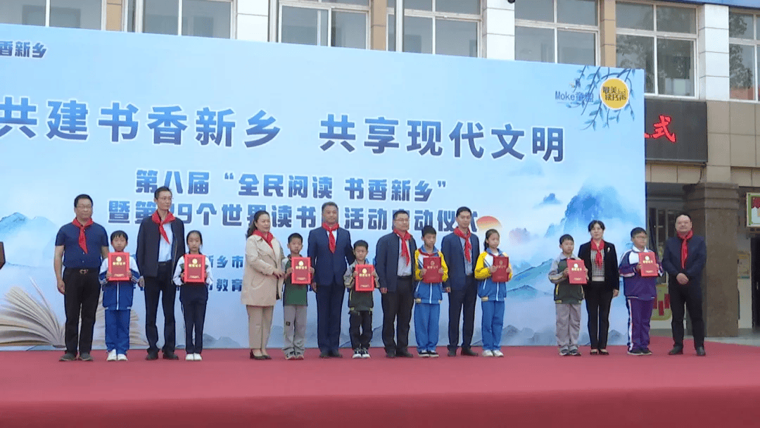 全国著名作家来新九游会J9 J9九游会乡啦……