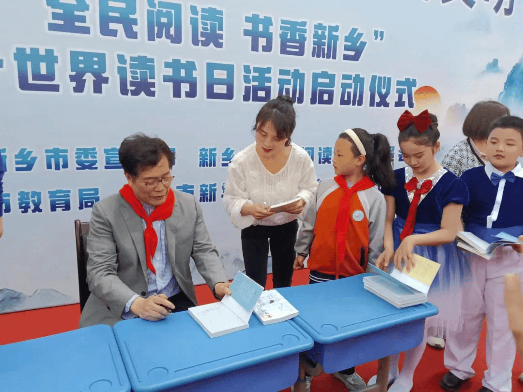 全国著名作家来新九游会J9 J9九游会乡啦……(图4)
