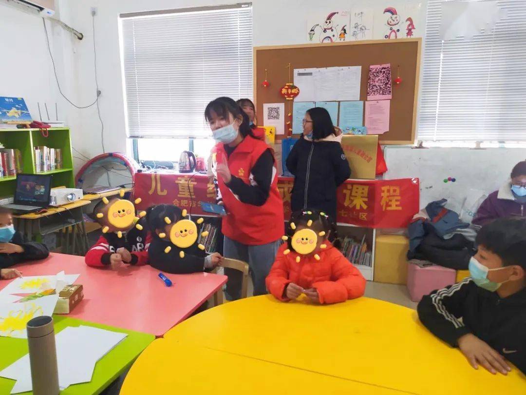 儿童综合成长J9九游会 九游会J9课程《我的家乡》回顾(图2)