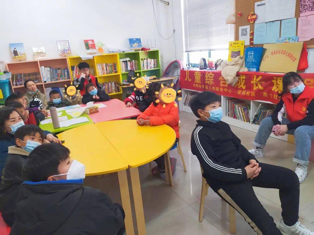 儿童综合成长J9九游会 九游会J9课程《我的家乡》回顾(图4)