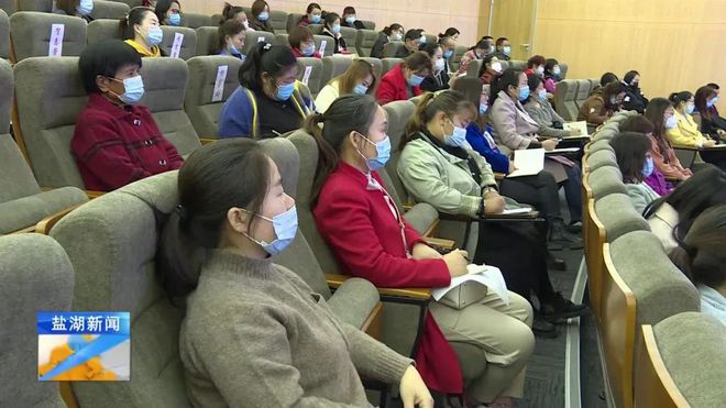 J9九游会 九游会J9怎样教育孩子？这个讲座告诉你(图2)