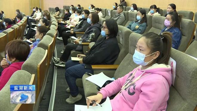 J9九游会 九游会J9怎样教育孩子？这个讲座告诉你(图3)