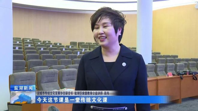 J9九游会 九游会J9怎样教育孩子？这个讲座告诉你(图4)