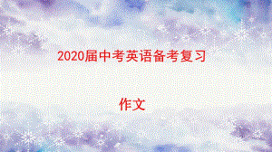儿童教育心理学课九游会J9 J9九游会件