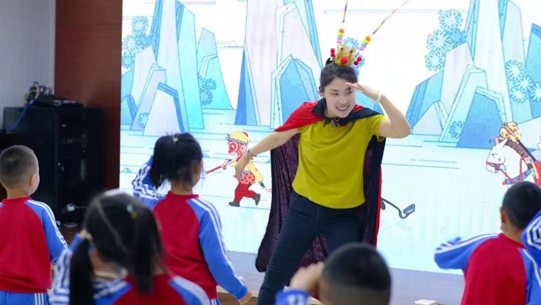 九游会J9 J9九游会游戏活动助力幼小衔接(图3)