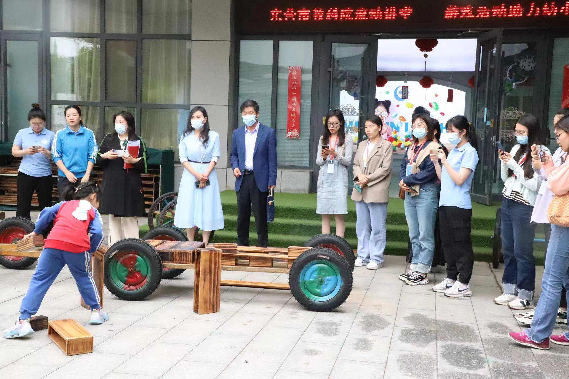 九游会J9 J9九游会游戏活动助力幼小衔接(图5)
