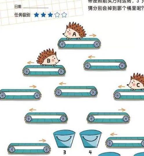“别让孩子看小猪佩奇了”一位九游会J9 J9九游会宝妈的含泪忠告引起家长共鸣(图16)