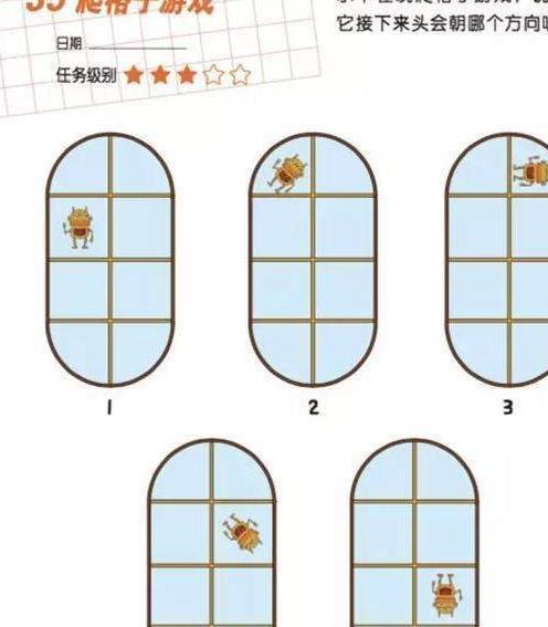 “别让孩子看小猪佩奇了”一位九游会J9 J9九游会宝妈的含泪忠告引起家长共鸣(图15)
