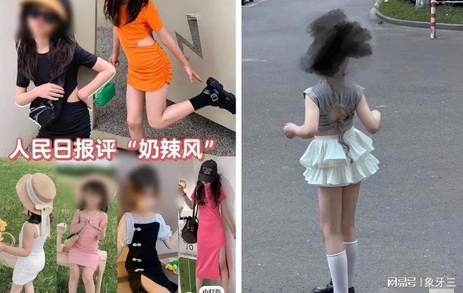 九游会J9 J9九游会动画片也变味了！山东宝妈曝光儿童视频黑幕：脏话、低俗霸占荧屏(图7)