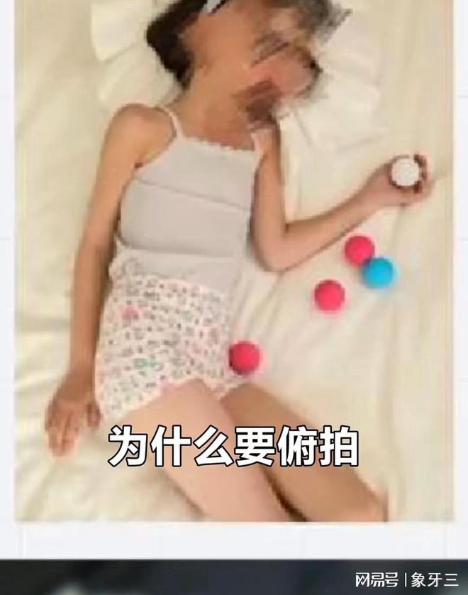 九游会J9 J9九游会动画片也变味了！山东宝妈曝光儿童视频黑幕：脏话、低俗霸占荧屏(图14)