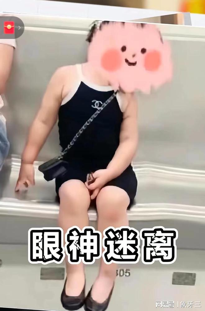 九游会J9 J9九游会动画片也变味了！山东宝妈曝光儿童视频黑幕：脏话、低俗霸占荧屏(图12)