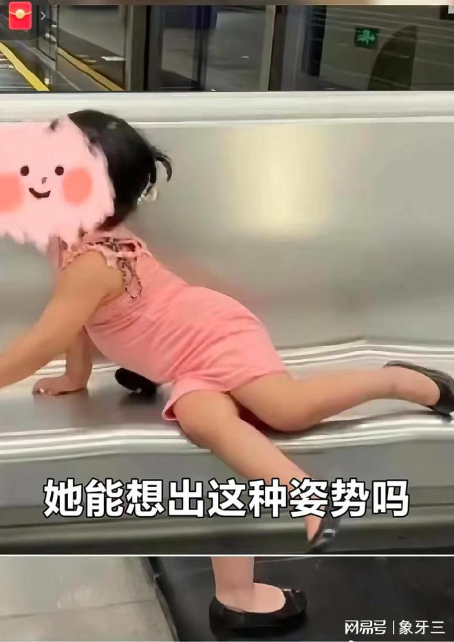 九游会J9 J9九游会动画片也变味了！山东宝妈曝光儿童视频黑幕：脏话、低俗霸占荧屏(图11)