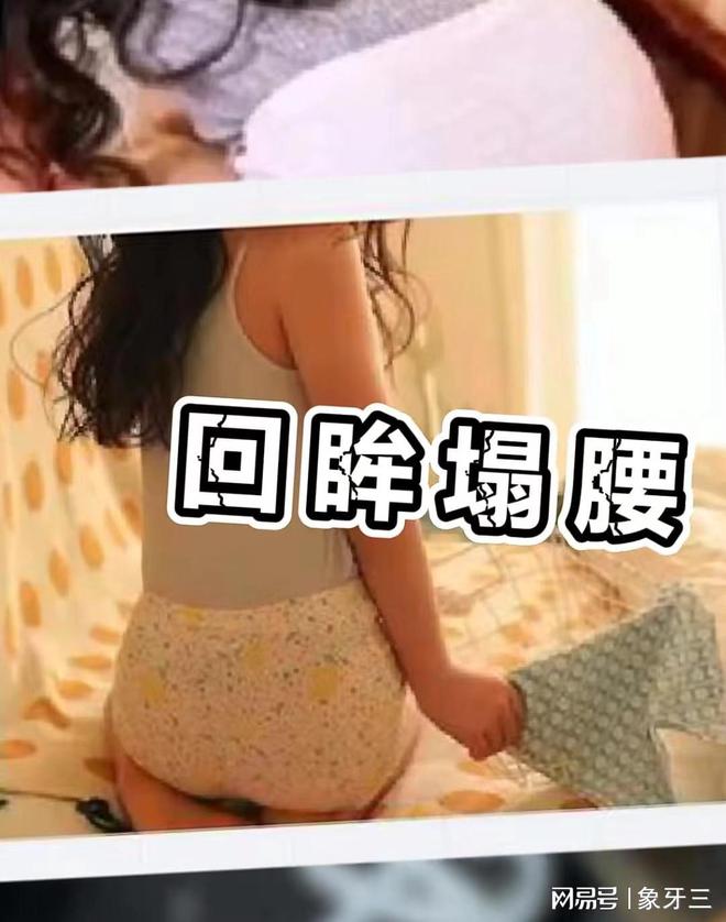 九游会J9 J9九游会动画片也变味了！山东宝妈曝光儿童视频黑幕：脏话、低俗霸占荧屏(图10)
