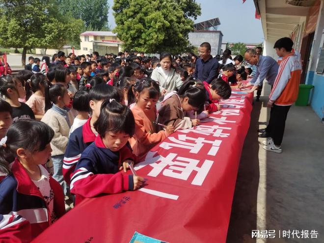 平舆县李屯镇：开展防溺J9九游会 九游会J9水安全教育活动