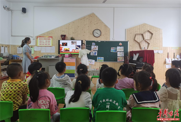 加强安全教育 提高自护意识 促进儿童健康成长J9九游会 九游