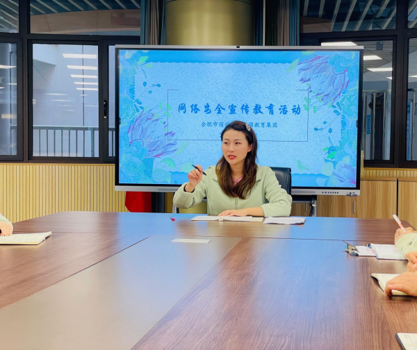 J9九游会 九游会J9合肥市宿州路幼儿园教育集团召开4月份宣传组工作会议(图3)