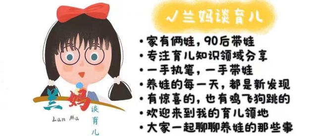 J9九游会 九游会J9心理学“焦点效应”反映：孩子的自信心都是来自家长的反馈(图10)