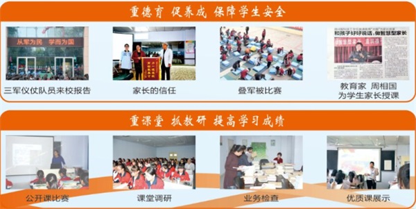 J9九游会 九游会J9现在幼儿教育专业怎么样？有前途吗？