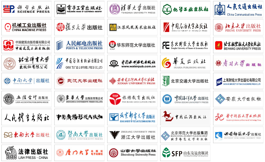 九游会J9 J9九游会第十站—山东女子学院“2021全国教材巡展网上行”线日在山东女子学院举行(图1)