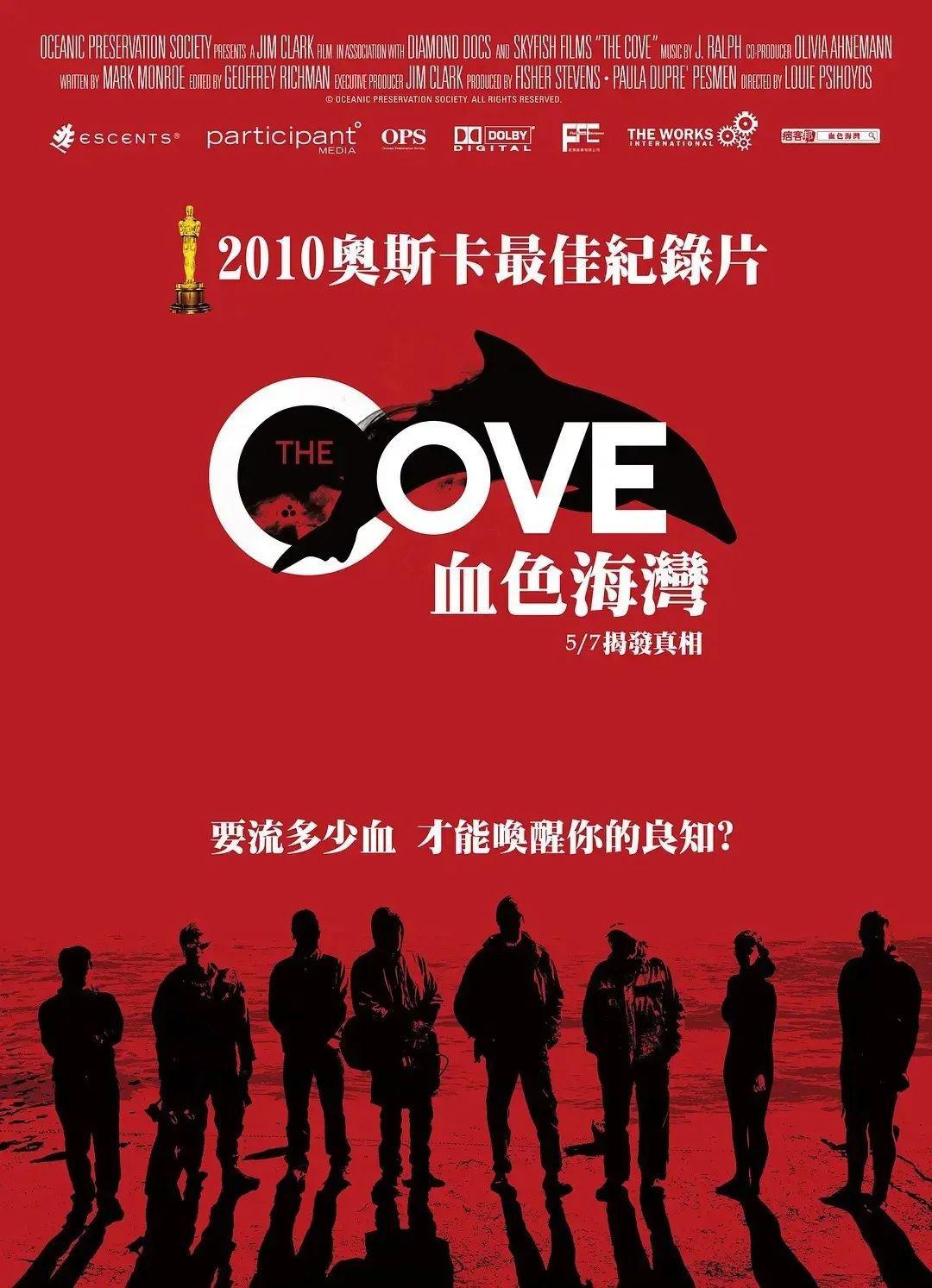 九游会J9 J9九游会经典！高分！十部口碑爆棚的亲子电影推荐：让电影治愈整个春天温暖你的亲子时光(图3)