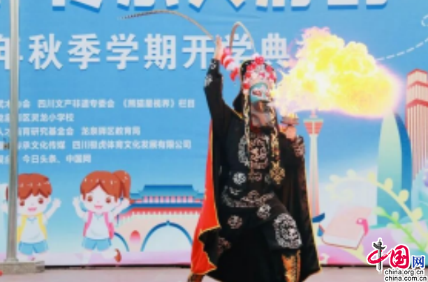 J9九游会 九游会J9文化润校园道路长且宽 浸润在校园里的传统文化(图4)
