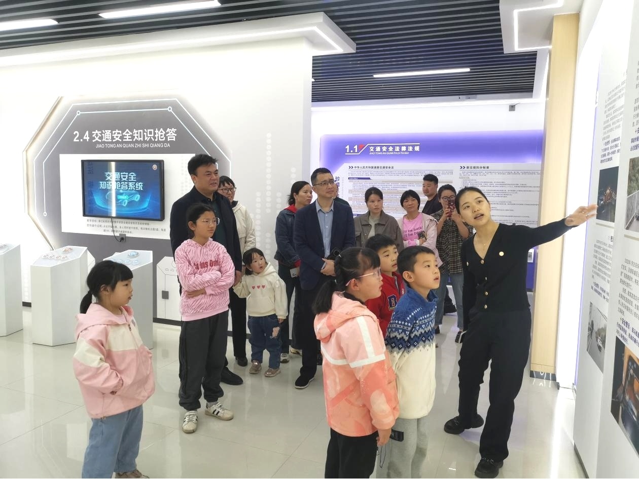 湖南城步：交通安全教育J9九游会 九游会J9从娃娃抓起